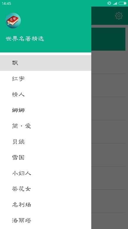 ѡͼ4