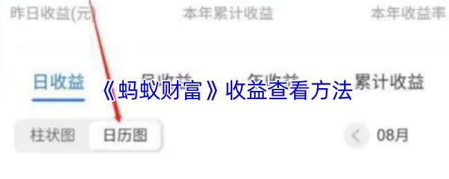 ϲƸ鿴