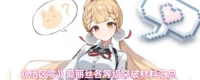 㰮˿ȼͻƲһ