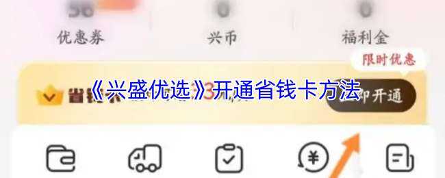 ʢѡͨʡǮ