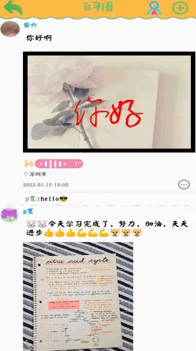 ϰռͼ1