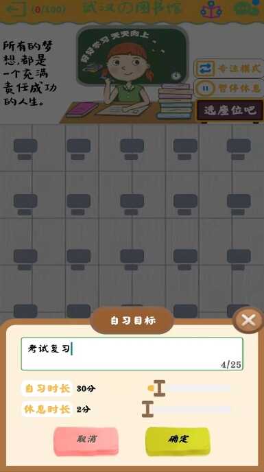 ϰռͼ2