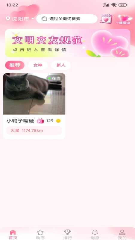 ıͼ4