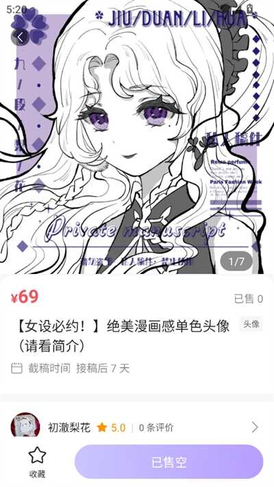 칤ͼ4