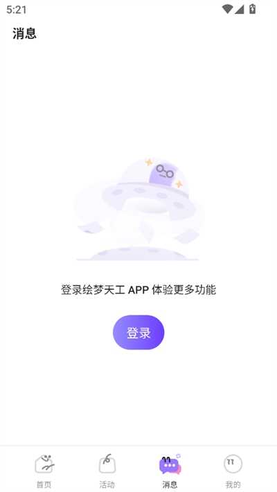 칤ͼ1