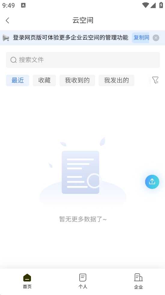 Ӧͼ1