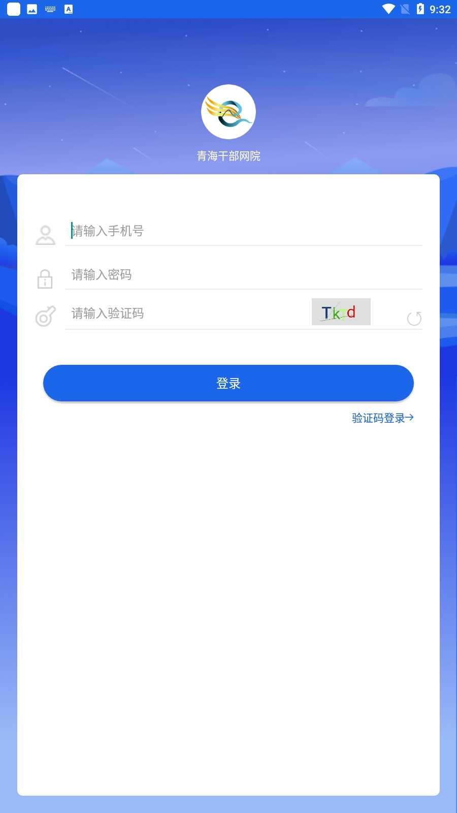 ຣɲԺͼ3