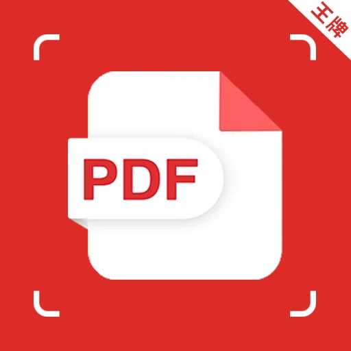 pdfת logo