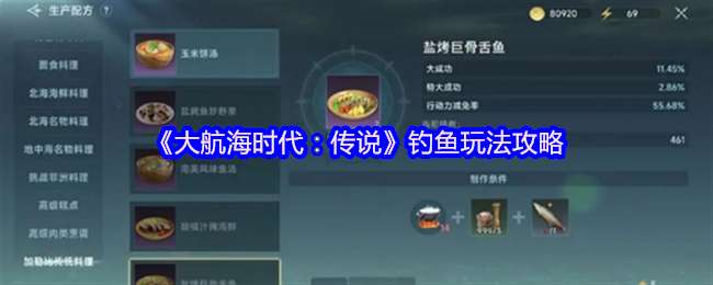󺽺ʱ˵淨