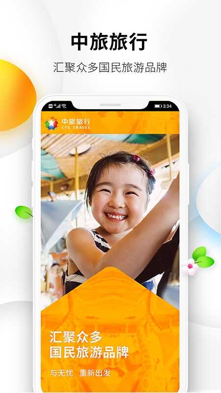 appͼ2