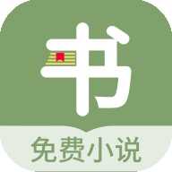 鷻