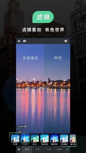 poco3.4.5汾ͼ1