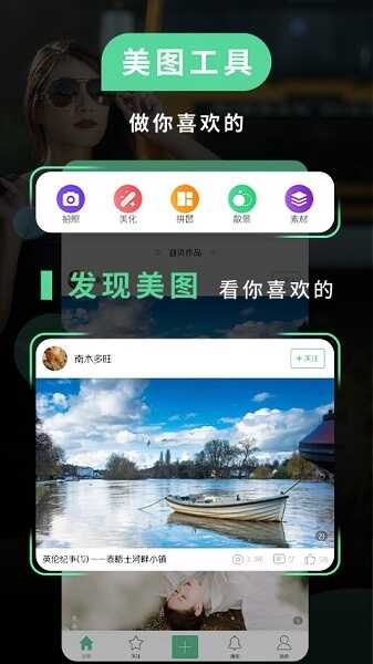 poco3.4.5汾ͼ4