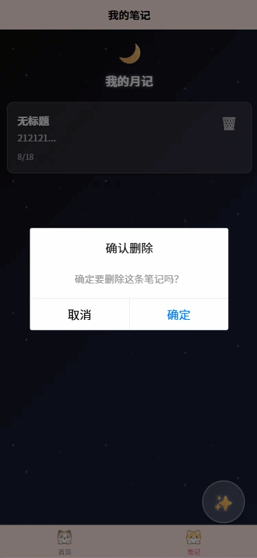 ʱ¼½ͼ1