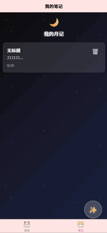 ʱ¼½ͼ2