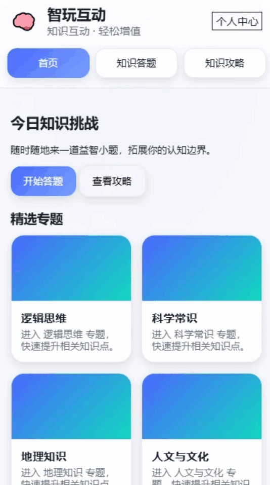 滥ͼ5