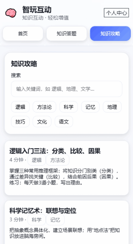 滥ͼ3