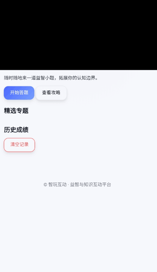 滥ͼ4