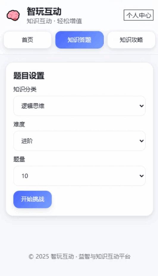 滥ͼ1