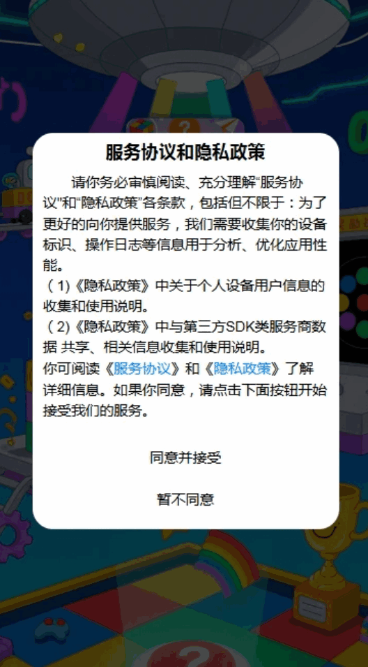 滥ͼ2