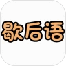 Ъ̨ logo