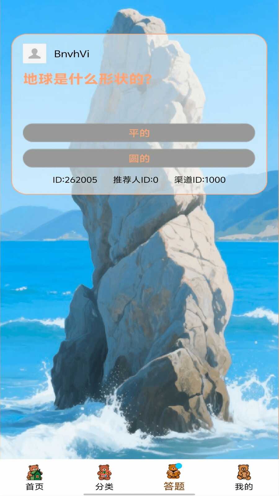 ؽͼ2