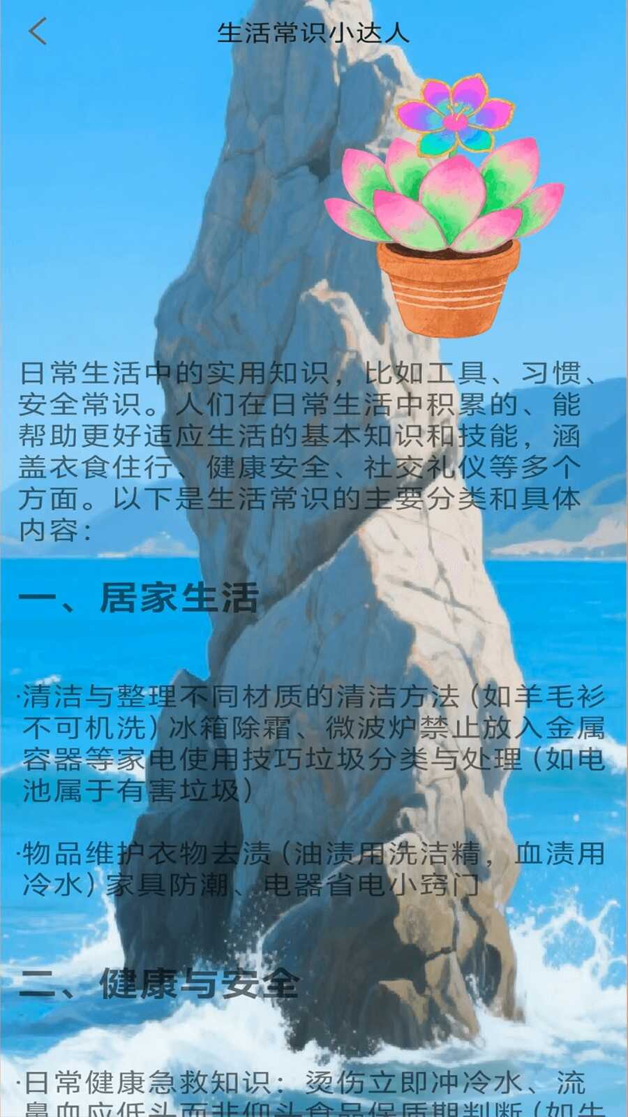 ؽͼ1
