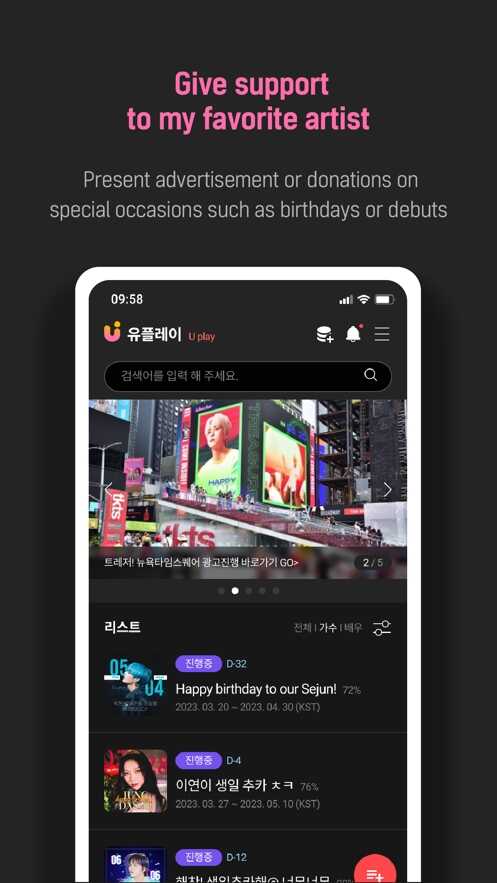 UPICKٷ2025°ͼ2