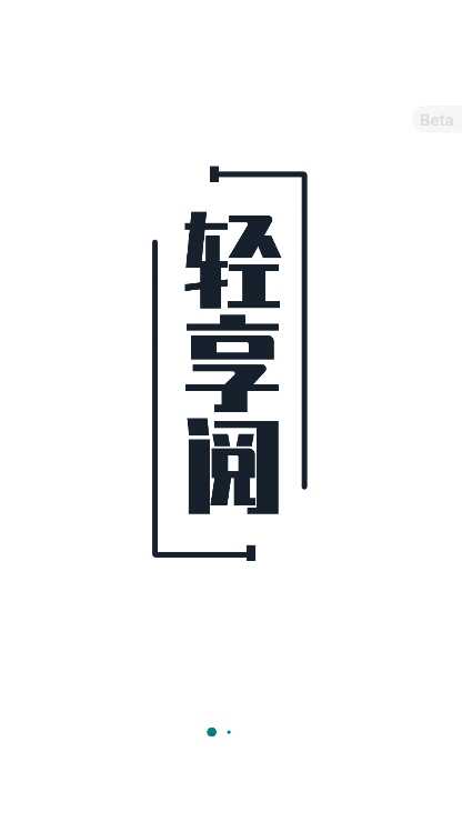 APPٷ׿ͼ1