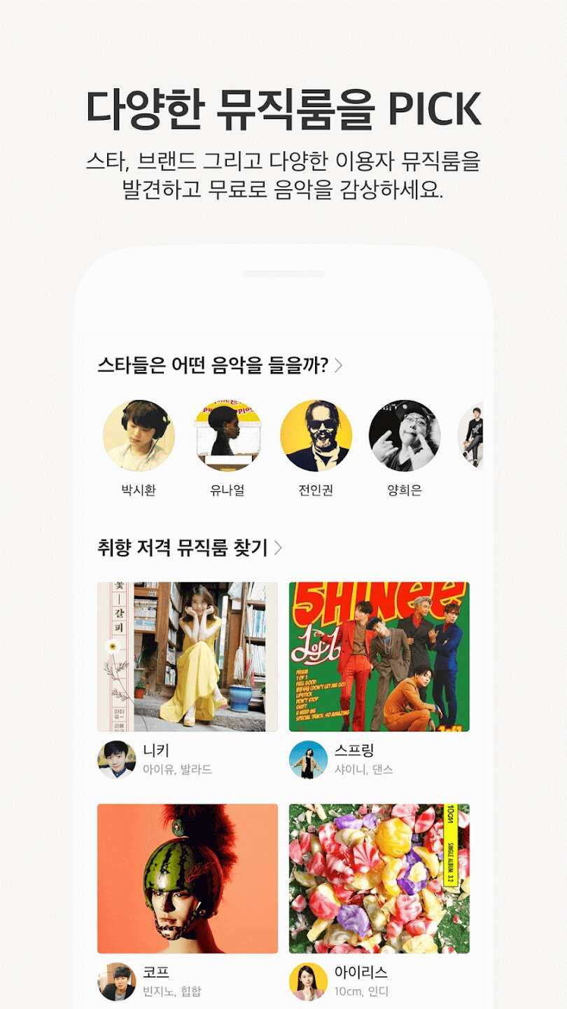 kakao2025ͼ4