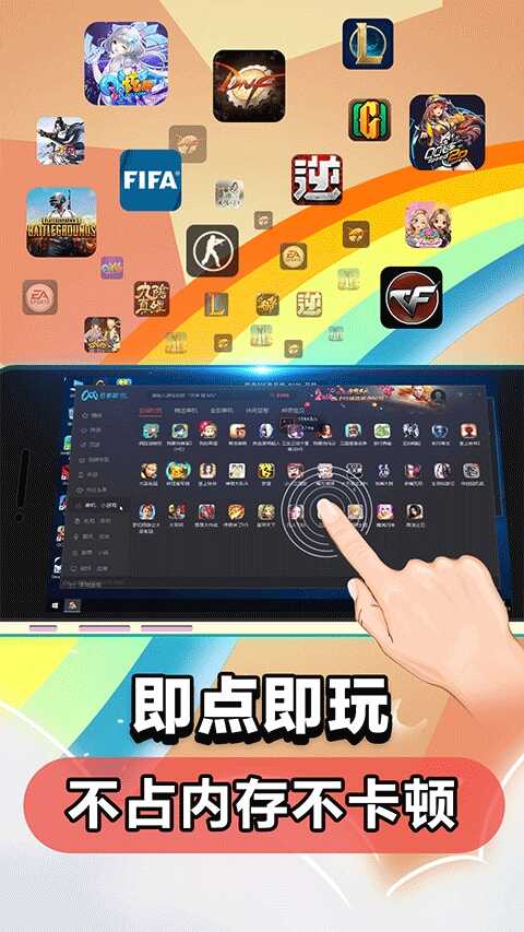 Ƶֻͼ2