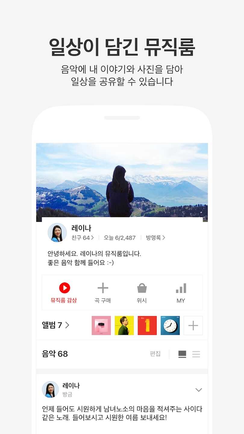 kakao2025ͼ3