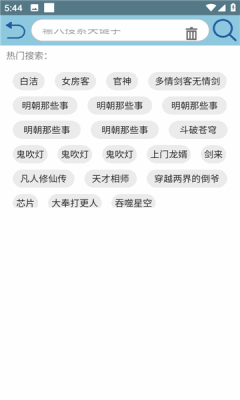 appֻͼ2