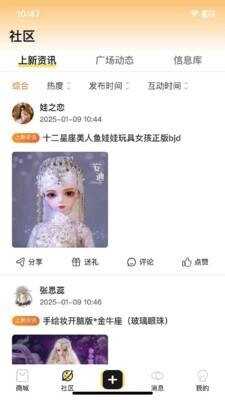 Dollͼ2