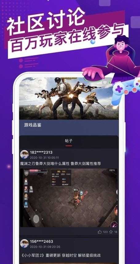 èٷͼ4