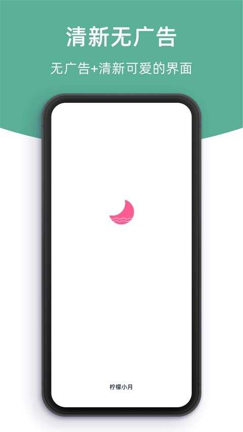 СAPP°׿ͼ1