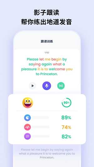 ListenLeap¹ٷͼ4