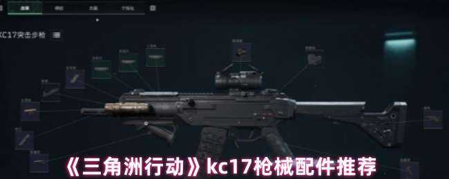 жkc17ǹеƼ