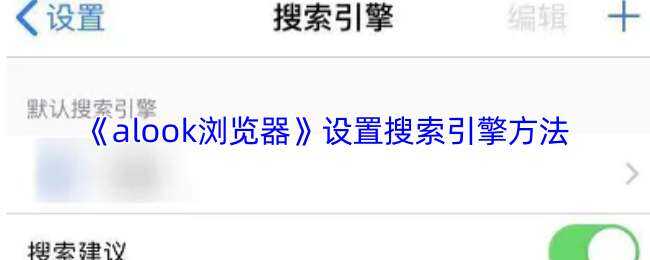 alook淽