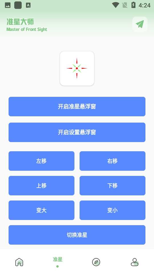 Сͼ1