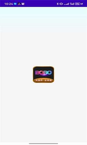 bobo޹·ȫͨɫ°ͼ2