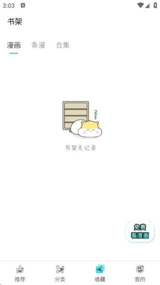 appٷͼ1