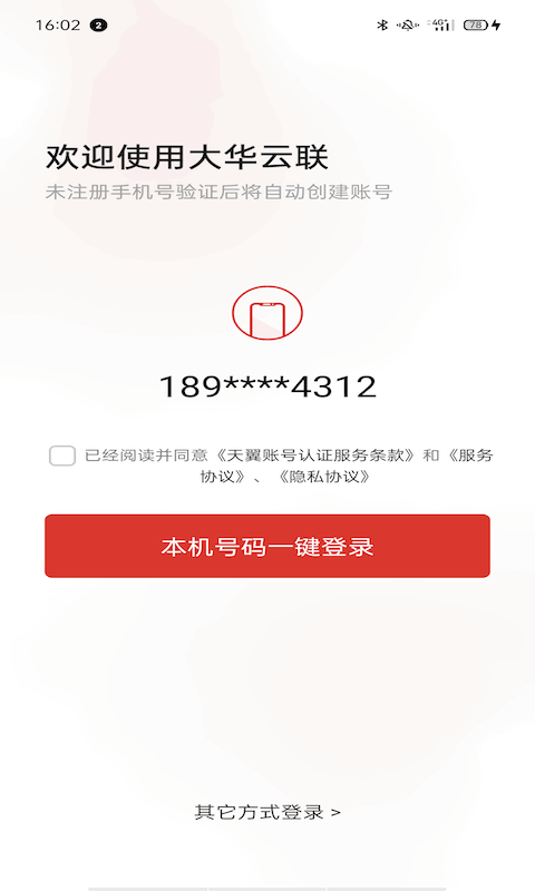 ͼ1