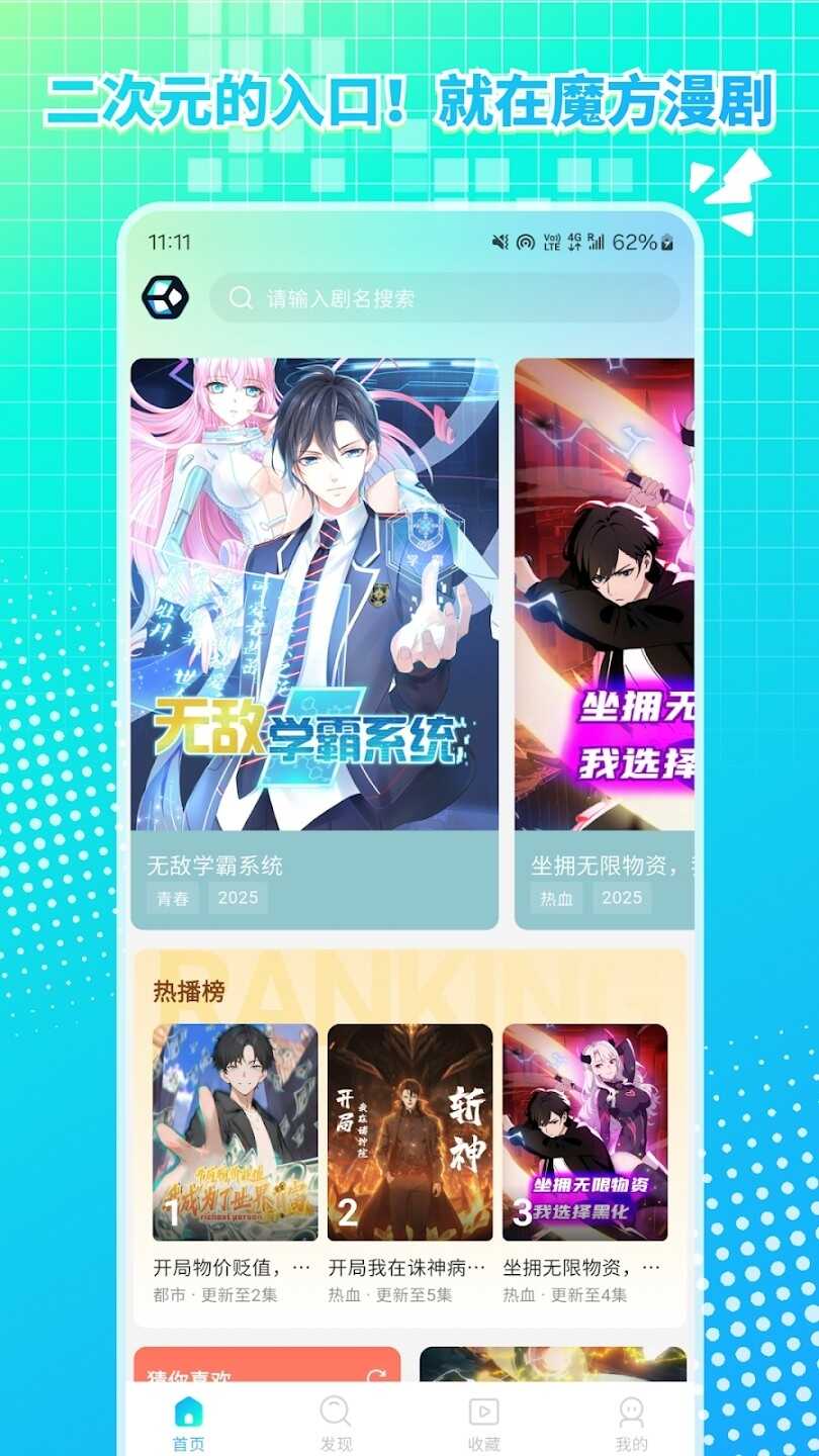 ħAPPٷ°ͼ4