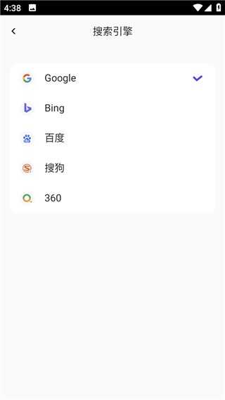 bobo޹·ȫͨɫ°ͼ4
