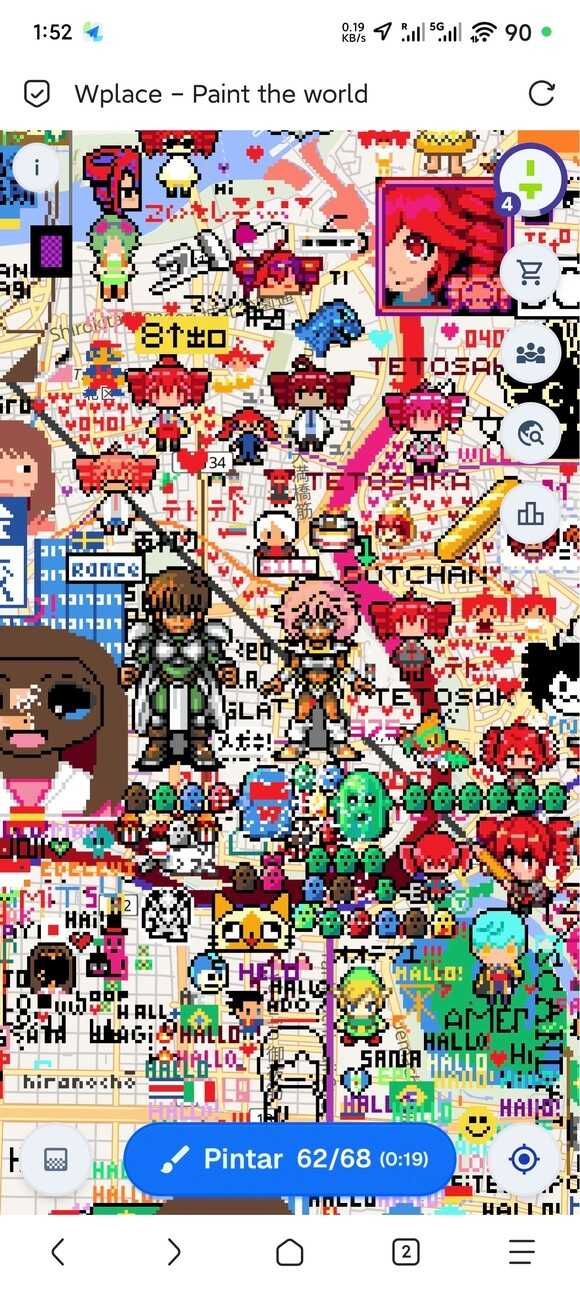 wplaceصͼ׿ͼ2