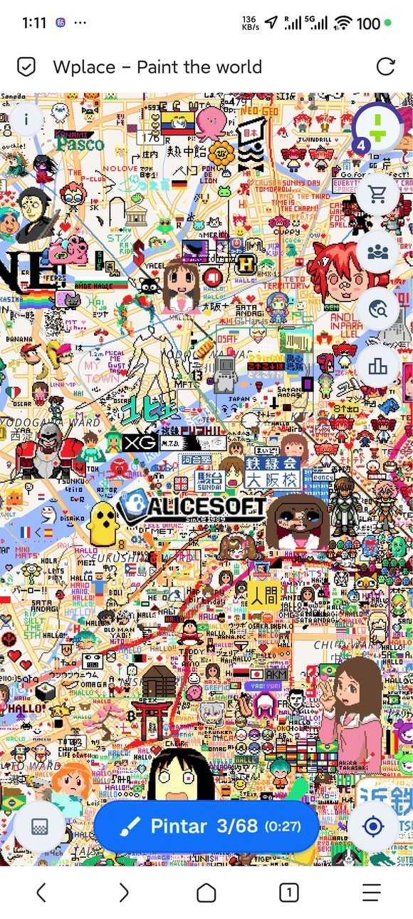 wplaceصͼ׿ͼ3