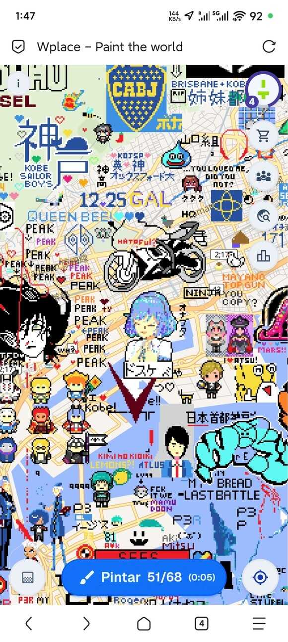 wplaceصͼ׿ͼ4