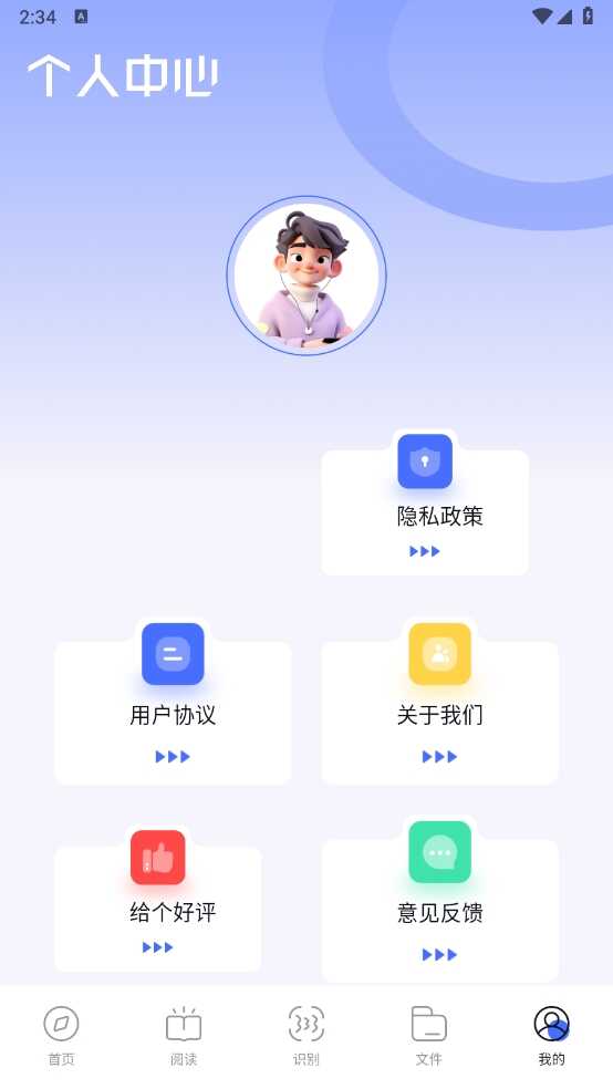 BOBO޹ȫͨɫ2025°ͼ1