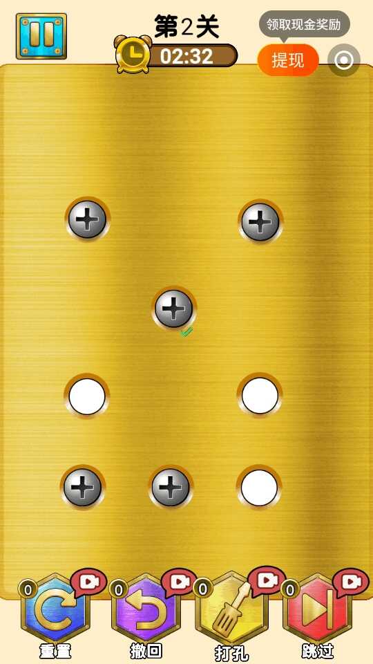תռ°ͼ4